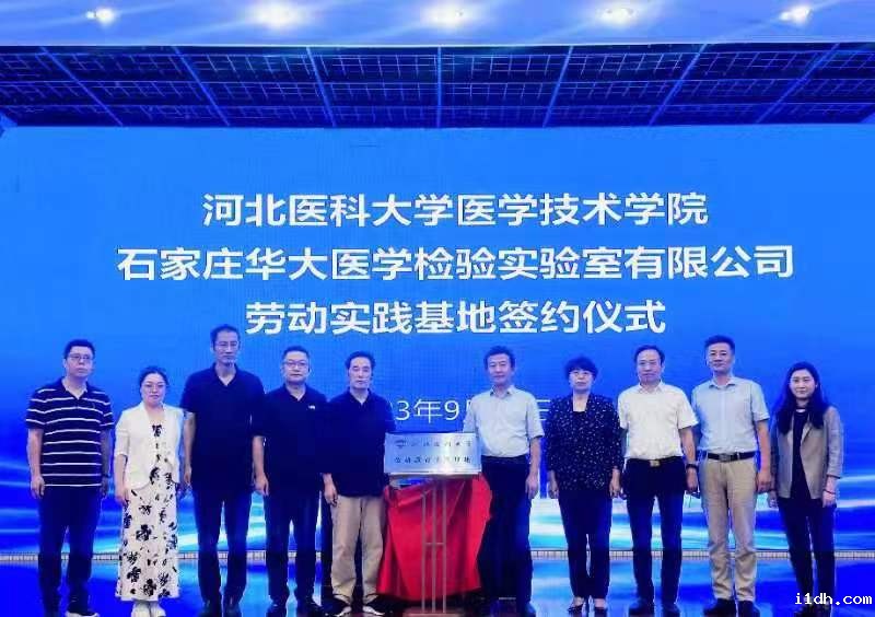 1697509386817038708.jpg 22.jpg