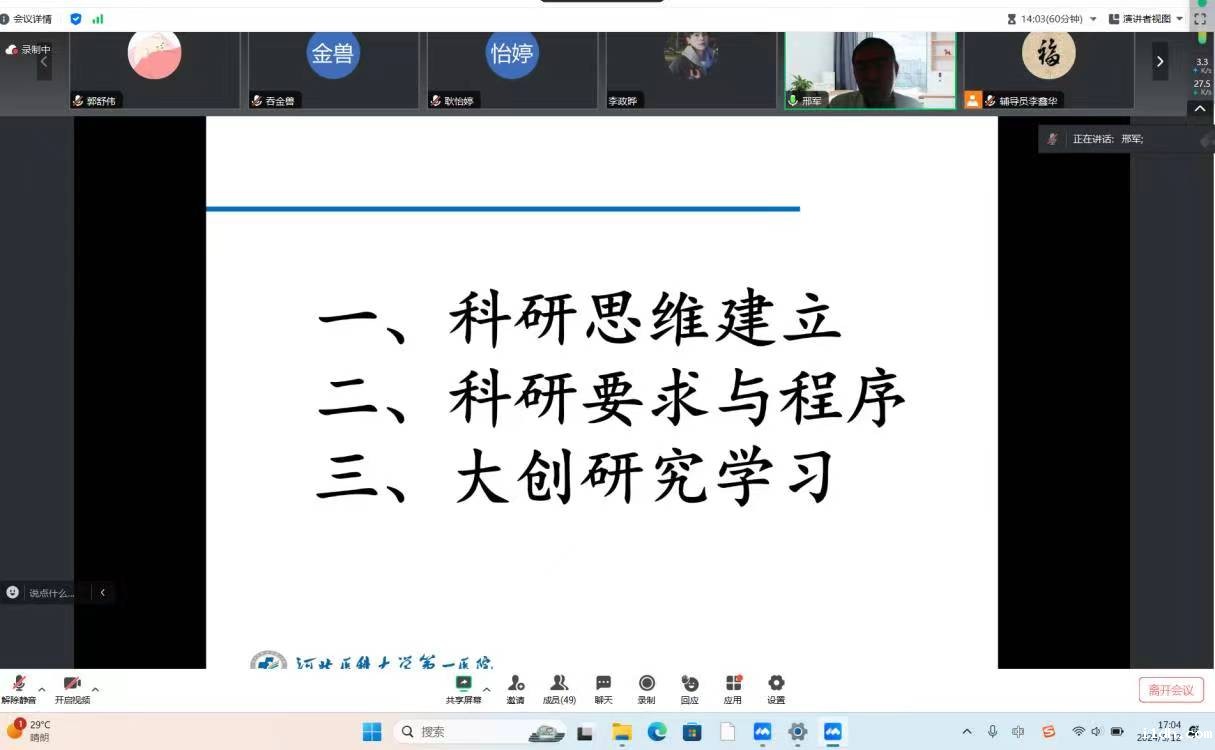 1715745291364002781.jpg 1715745291364002781.jpg