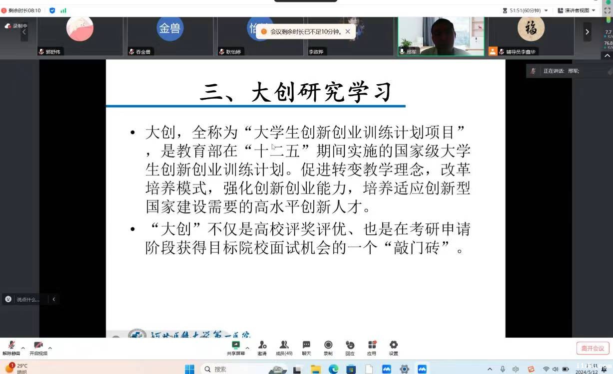 1715745352249077687.jpg 1715745352249077687.jpg